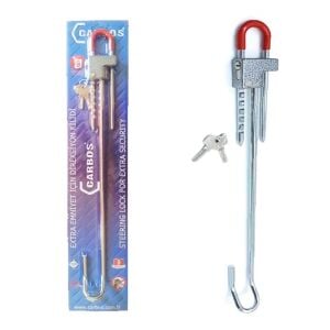 Oto Emniyet Kilidi Anahtarlı ( Pedal + Direksiyon Kilitleyici ) 60 CM