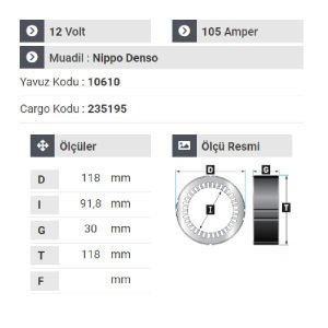 NURSAN 160112 Statör 12V 105A Fiat Doblo Ford Transit Statör Multijet Kapaksız